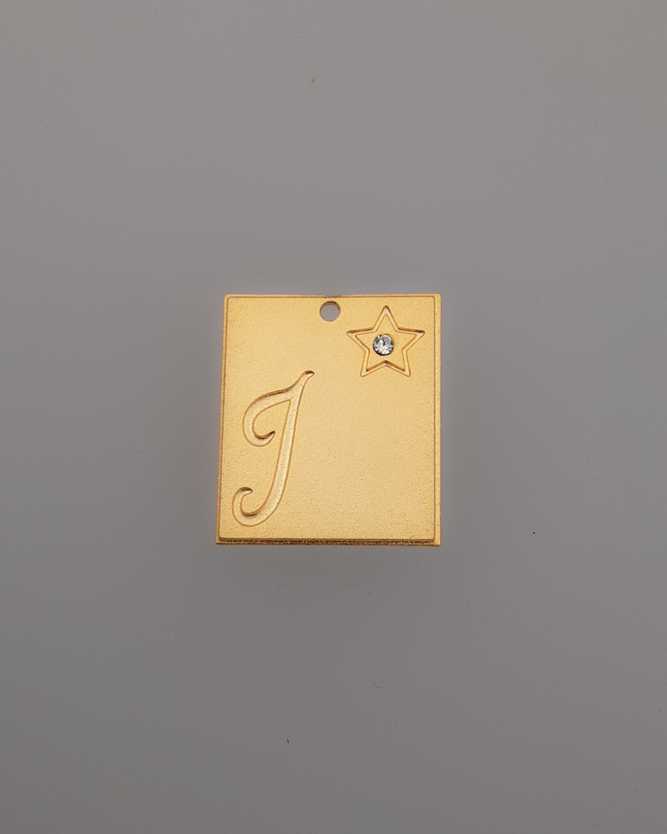 שרשרת אות קריסטל